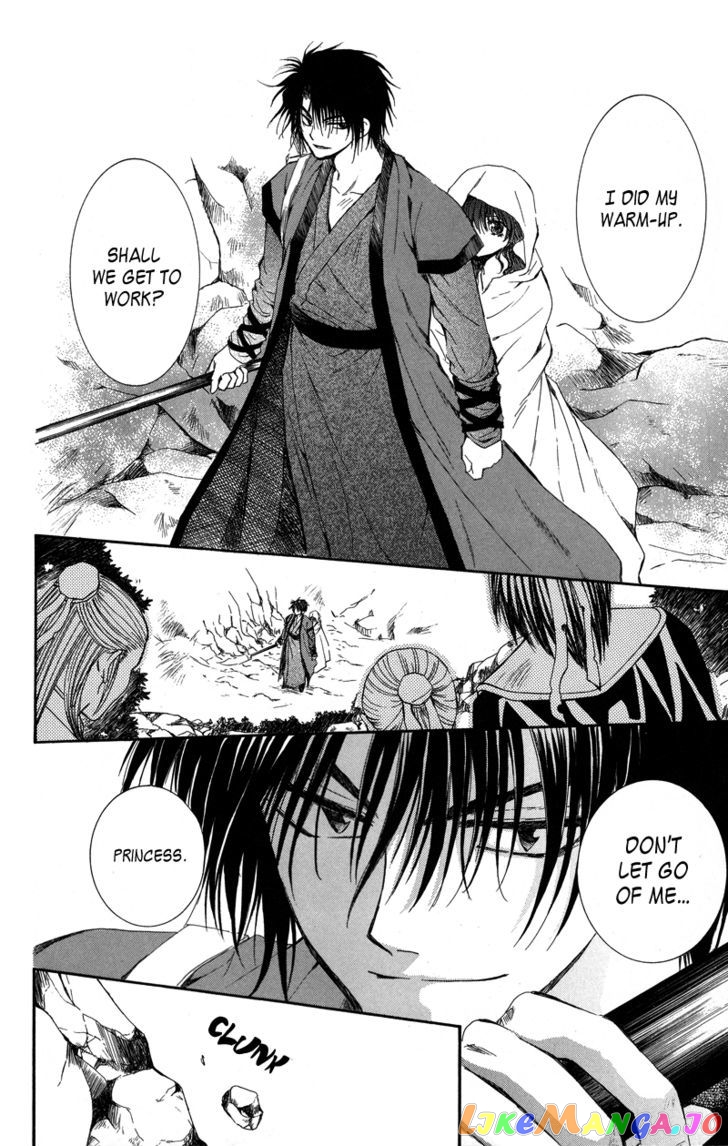 Akatsuki No Yona Chapter 9 image 09